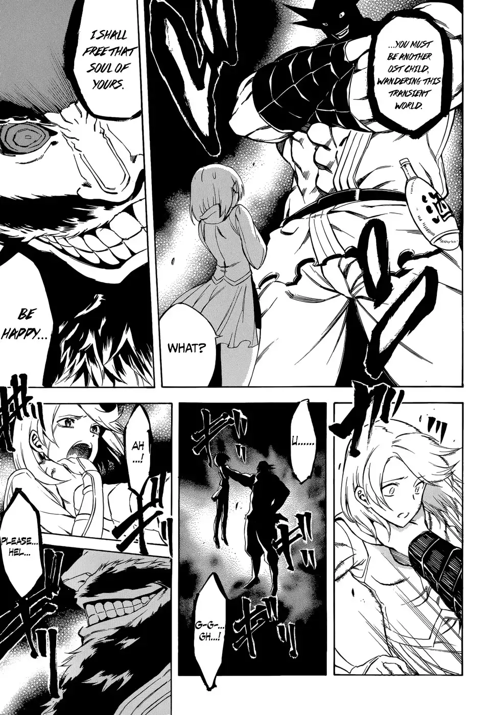 Akame ga Kill! Chapter 35 41